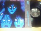 Kiss creatures of the night ,near mint,USA press,inner.Original no bar code rare