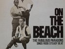 ROCKSTEADY LP / THE PARAGONS / ON THE BEACH / TREASURE ISLE