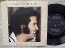 Elvis Presley - Always On My Mind / Tomorrow Night Hard To Find MINT / UNPLAYED