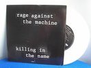 RAGE AGAINST THE MACHINE - KILLING IN THE NAME  UK EPIC Light grey marbled vinyl