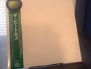 The Beatles White Album Japan Pressing Vinyl Lp Mint Never Played Rare