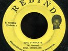 Keith Hudson & Soul Syndicate - Popular JA Rebind 7
