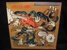 STILL SEALED ACID PSYCH ORIG '69 1st PRESS LP  THE FRATERNITY OF MAN  GET IT ON