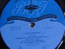 piano SAMUIL FEINBERG Bach Chromatic Fantasia,Choral Preludes VSG LP D-011379-80