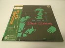 Black Sabbath - The Best Of Black Sabbath JAPAN LP w/ obi (Vertigo Swirl)