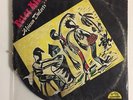PETER KING African Dialects MONSTER HEAVY AFRO FUNK LP- POOR / FAIR / GOOD