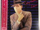 Gary Numan Dance Japan Vinyl LP Promo White Label OBI lyric ATLANTIC P-13008A