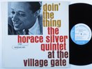 HORACE SILVER QUINTET At The Village Gate BLUE NOTE LP stereo NY USA
