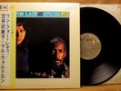QUAD OBI JAZZ LP: ONE FOR LADY KIMIKO KASAI MAL WALDRON CD4W-7017 Gatefold