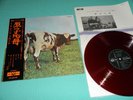 PINK FLOYD LP Atom Heart Mother ODEON Red Wax w/2000 YEN OBI OP-80261 Japan Mint