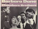 Barbara Dane - And The Chambers Brothers LP - Folkways
