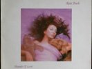 KATE BUSH Hounds of love French Ltd LP 1985