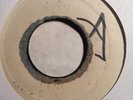 JUNIOR BROWN - jah is real - BLANK RARE 45