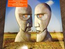 PINK FLOYD 'THE DIVISION BELL' BRAND NEW RE-ISSUE DOUBLE LP ON 180 GRAM VINYL