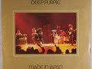 DEEP PURPLE: Made in Japan UK Purple TPS 3511 Vinyl LP Vinyl LP NM-