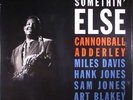 ADDERLEY, Cannonball - Something Else (reissue) - Vinyl (LP)