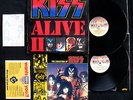 KISS ALIVE II Album Complete w/Inserts And Decal Tattoos-CASABLANCA NBLP 7076-2