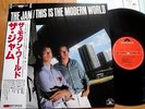 THE JAM - THIS IS THE MODERN WORLD - JAPAN 12