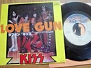 KISS - LOVE GUN - RARE JAPAN 7