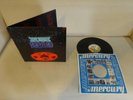VG++/NM- GOGREOUS  RUSH 2112 LP ORIGINAL 1976 MERCURY PALM LABEL JAMF MASTERED