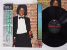MICHAEL JACKSON OFF THE WALL EPIC 30 3P-273 Japan OBI MASTERSOUND VINYL LP