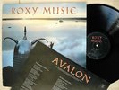 Roxy Music Avalon + Inner A//3 B//1 ARUN UK LP EG EGHP 50 1982 VG/EX+