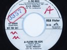 Rock & Roll 45 ELVIS PRESLEY/DINAH SHORE Too Much RCA VICTOR Split EP promo HEAR