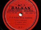 ALBANIAN Folk 78 RPM Record_BALKAN 520_Turkish Greek interest_RARE