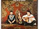DIA PROMETIDO persian psaltery santur psych iran 1971 Hit SHLP 636 vinyl LP