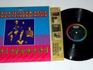 STEVE MILLER BAND - CHILDREN OF THE FUTURE LP