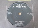 The Dells - Wear It On Our Face 1968 UK 45 CHESS EX+ NORTHERN SOUL