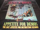 GUNS N' ROSES  APPETITE FOR DEMOS vinyl LP unplayed