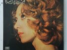 RARE   Fairouz ?– ????? ?? ?????? = Fairuz In America