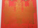 XTC - Nonsuch 2x Vinyl LP + Inners Rare UK 1st Press 1992 NM Played Once