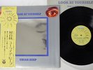 URIAH HEEP LOOK AT YOURSELF BRONZE YS-2649-BZ Japan OBI VINYL LP