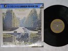 FRANCESCATTI MOZART VIOLIN CONCERTOS 3&4 CBS/SONY 20AC 1806 Japan CAP OBI LP