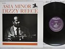 DIZZY REECE ASIA MINOR NEW JAZZ WWLJ-7052 Japan VINYL LP