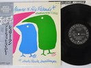 SHELLY MANNE AND HIS FRIENDS VOL.1 CONTEMPORARY GXC-3172 Japan OBI VINYL LP