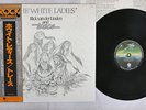 RICK VAN DER LINDEN & TRACE WHITE LADIES VERTIGO RJ-7288 Japan OBI VINYL LP