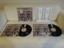 VG++/NM- GORGEOUS  Led Zeppelin Physical Graffiti LP SHRINK  ALL ORIGINAL INNERS