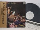 LP La Bionda La Bionda RJ7511 PHILLIPS Japan Vinyl OBI PROMO
