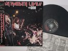 LP Iron Maiden Live One EMS41001 EMI Japan Vinyl OBI