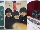 LP Beatles Beatles For Sale OP7179 ODEON Japan Vinyl OBI