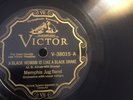 PRE-WAR BLUES MEMPHIS JUG BAND Victor 38015 On the Road Again/Black Woman E/E-