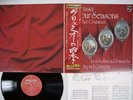 ARTHUR GRUMIAUX VIVALDI FOUR SEASONS PHILIPS 25PC-33 Japan OBI VINYL LP