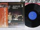 ARGERICH,ACCARDO FRANCK VIOLIN SONATA COLUMBIA OX-1072-PD Japan OBI VINYL LP