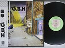 CHARGED G.B.H CITY BABY ATTACKED BY RATS VAP 35105-25 Japan OBI VINYL LP