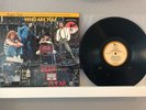 The Who, Who Are You LP, Super Disk Half Speed Master, DBX,  SD 16610