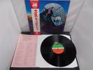 Vinyl Record LP Album TARKUS EMERSON LAKE & PALMER Japanese Release (11)
