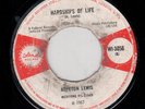 HOPETON LEWIS - LET ME COME ON HOME / HARDSHIPS OF LIFE - ISLAND